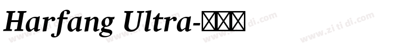 Harfang Ultra字体转换